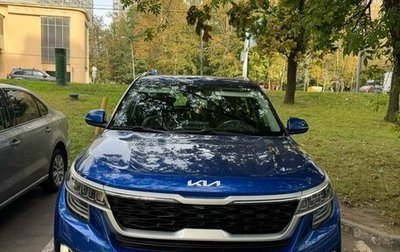 KIA Seltos I, 2022 год, 2 499 000 рублей, 1 фотография