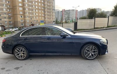 Mercedes-Benz E-Класс, 2020 год, 3 650 000 рублей, 1 фотография