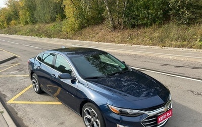Chevrolet Malibu IX, 2020 год, 1 980 000 рублей, 1 фотография