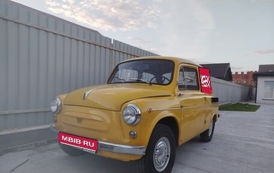 ЗАЗ 965, 1969 год, 600 000 рублей, 1 фотография