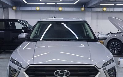 Hyundai Creta, 2021 год, 1 999 000 рублей, 1 фотография