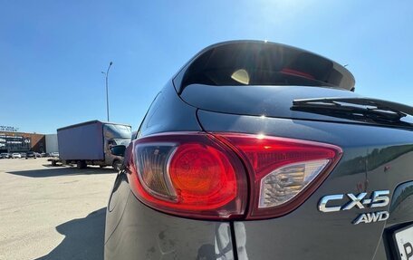 Mazda CX-5 II, 2014 год, 1 690 000 рублей, 9 фотография