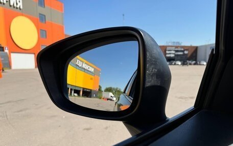 Mazda CX-5 II, 2014 год, 1 690 000 рублей, 7 фотография