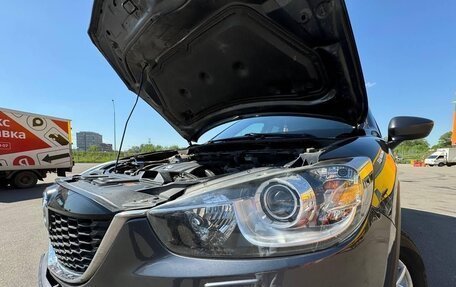 Mazda CX-5 II, 2014 год, 1 690 000 рублей, 10 фотография