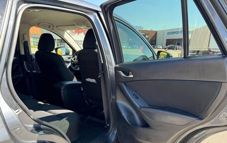 Mazda CX-5 II, 2014 год, 1 690 000 рублей, 19 фотография