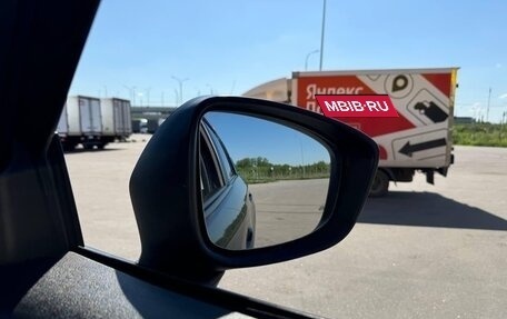 Mazda CX-5 II, 2014 год, 1 690 000 рублей, 13 фотография