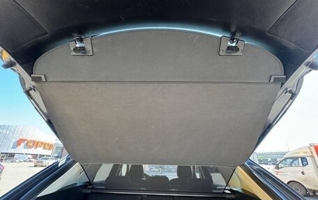 Mazda CX-5 II, 2014 год, 1 690 000 рублей, 23 фотография