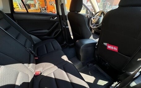 Mazda CX-5 II, 2014 год, 1 690 000 рублей, 21 фотография