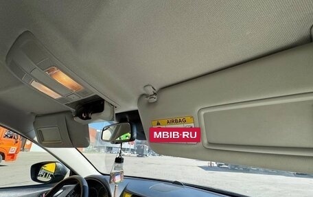 Mazda CX-5 II, 2014 год, 1 690 000 рублей, 12 фотография