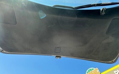 Mazda CX-5 II, 2014 год, 1 690 000 рублей, 26 фотография