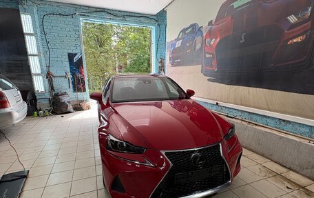 Lexus IS III, 2019 год, 3 500 000 рублей, 2 фотография