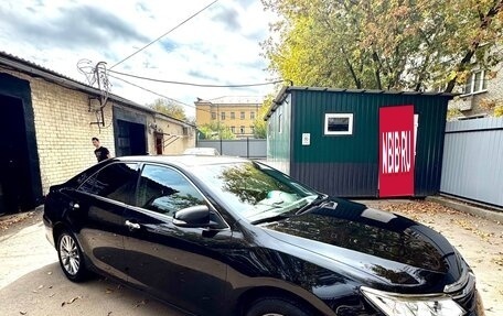 Toyota Camry, 2016 год, 2 050 000 рублей, 3 фотография