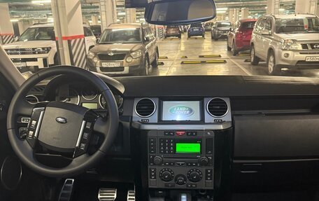 Land Rover Discovery III, 2005 год, 1 550 000 рублей, 9 фотография