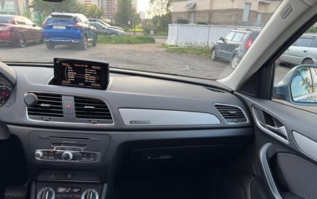 Audi Q3, 2013 год, 1 670 000 рублей, 5 фотография