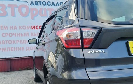 Ford Kuga III, 2017 год, 1 650 000 рублей, 7 фотография