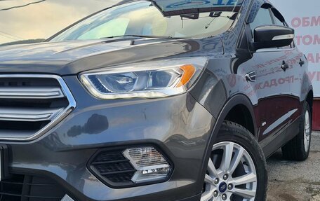 Ford Kuga III, 2017 год, 1 650 000 рублей, 10 фотография