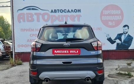 Ford Kuga III, 2017 год, 1 650 000 рублей, 5 фотография