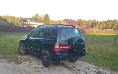 Chevrolet Tracker II, 2002 год, 380 000 рублей, 1 фотография