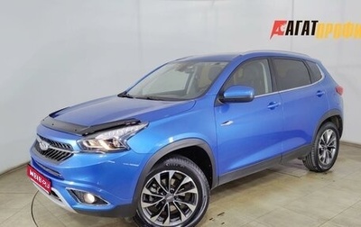 Chery Tiggo 7 I, 2019 год, 1 270 000 рублей, 1 фотография