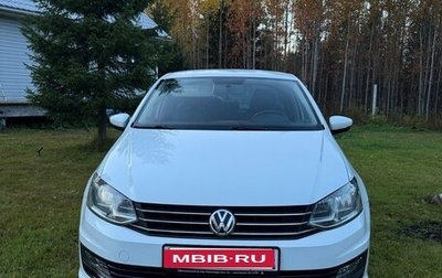 Volkswagen Polo VI (EU Market), 2019 год, 1 300 000 рублей, 1 фотография