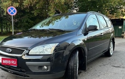 Ford Focus II рестайлинг, 2007 год, 1 350 000 рублей, 1 фотография