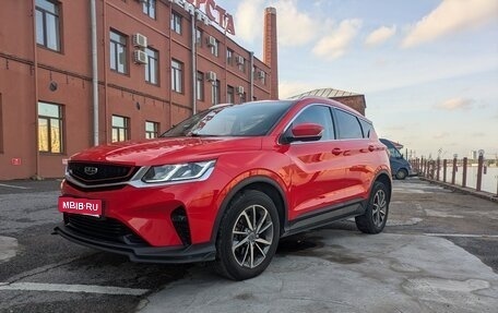 Geely Coolray I, 2020 год, 1 400 000 рублей, 1 фотография