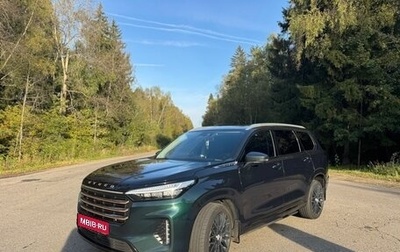 CheryExeed VX, 2022 год, 2 600 000 рублей, 1 фотография