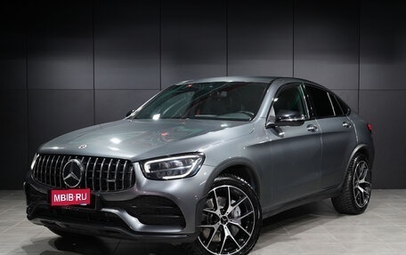Mercedes-Benz GLC Coupe AMG, 2021 год, 5 400 000 рублей, 1 фотография