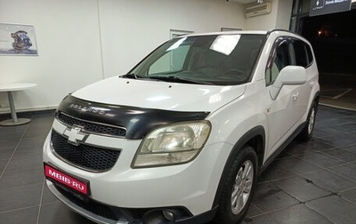 Chevrolet Orlando I, 2012 год, 999 000 рублей, 1 фотография