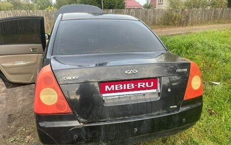 Chery Fora (A21), 2007 год, 200 000 рублей, 2 фотография