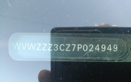 Volkswagen Passat B6, 2006 год, 430 000 рублей, 16 фотография