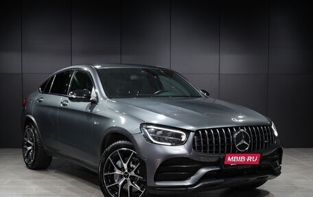 Mercedes-Benz GLC Coupe AMG, 2021 год, 5 400 000 рублей, 3 фотография