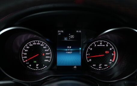 Mercedes-Benz GLC Coupe AMG, 2021 год, 5 400 000 рублей, 14 фотография