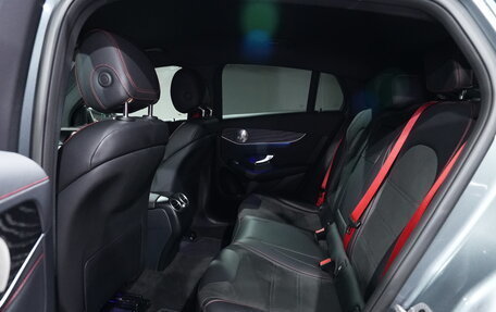 Mercedes-Benz GLC Coupe AMG, 2021 год, 5 400 000 рублей, 21 фотография