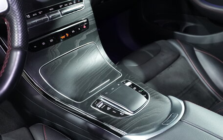 Mercedes-Benz GLC Coupe AMG, 2021 год, 5 400 000 рублей, 20 фотография