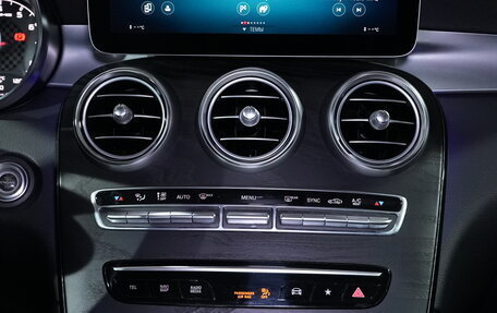Mercedes-Benz GLC Coupe AMG, 2021 год, 5 400 000 рублей, 24 фотография