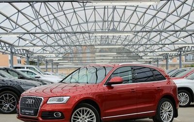 Audi Q5, 2014 год, 2 050 000 рублей, 1 фотография