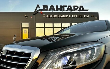 Mercedes-Benz S-Класс, 2014 год, 3 500 000 рублей, 3 фотография