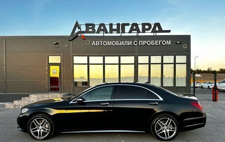 Mercedes-Benz S-Класс, 2014 год, 3 500 000 рублей, 4 фотография