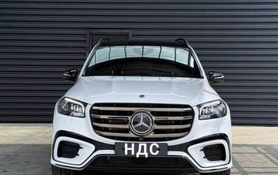 Mercedes-Benz GLS, 2024 год, 18 990 000 рублей, 1 фотография