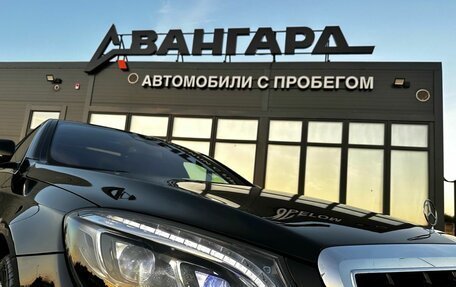 Mercedes-Benz S-Класс, 2014 год, 3 500 000 рублей, 10 фотография