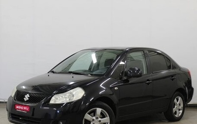 Suzuki SX4 II рестайлинг, 2008 год, 500 000 рублей, 1 фотография