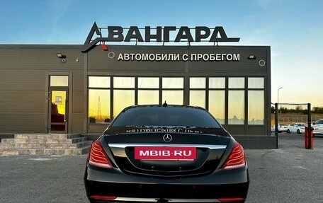 Mercedes-Benz S-Класс, 2014 год, 3 500 000 рублей, 6 фотография