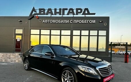 Mercedes-Benz S-Класс, 2014 год, 3 500 000 рублей, 9 фотография