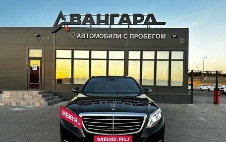 Mercedes-Benz S-Класс, 2014 год, 3 500 000 рублей, 11 фотография