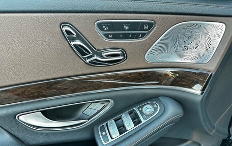 Mercedes-Benz S-Класс, 2014 год, 3 500 000 рублей, 16 фотография