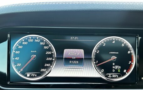 Mercedes-Benz S-Класс, 2014 год, 3 500 000 рублей, 19 фотография