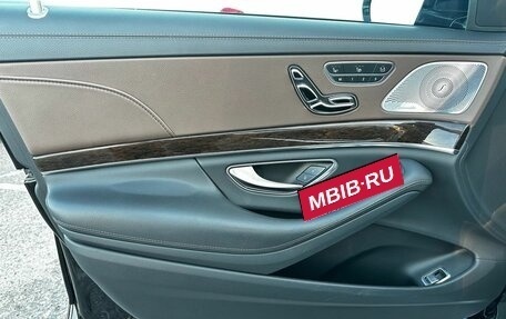 Mercedes-Benz S-Класс, 2014 год, 3 500 000 рублей, 15 фотография