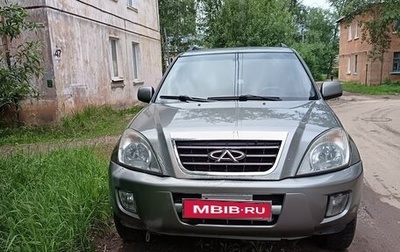 Chery Tiggo (T11), 2012 год, 350 000 рублей, 1 фотография