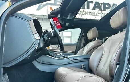 Mercedes-Benz S-Класс, 2014 год, 3 500 000 рублей, 13 фотография